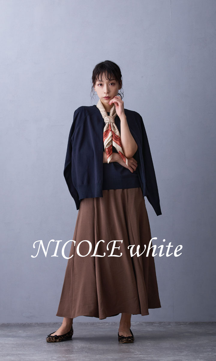 NICOLE official web site | 株式会社ニコル公式サイト