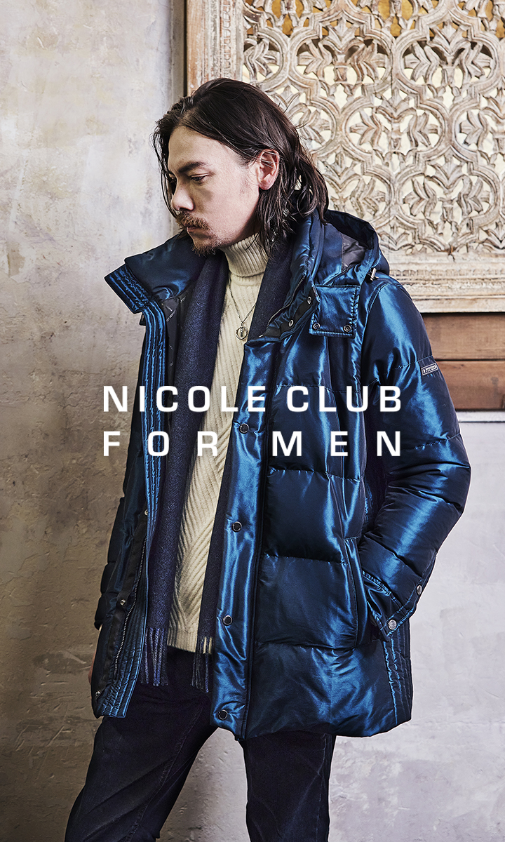 NICOLE official web site | 株式会社ニコル公式サイト